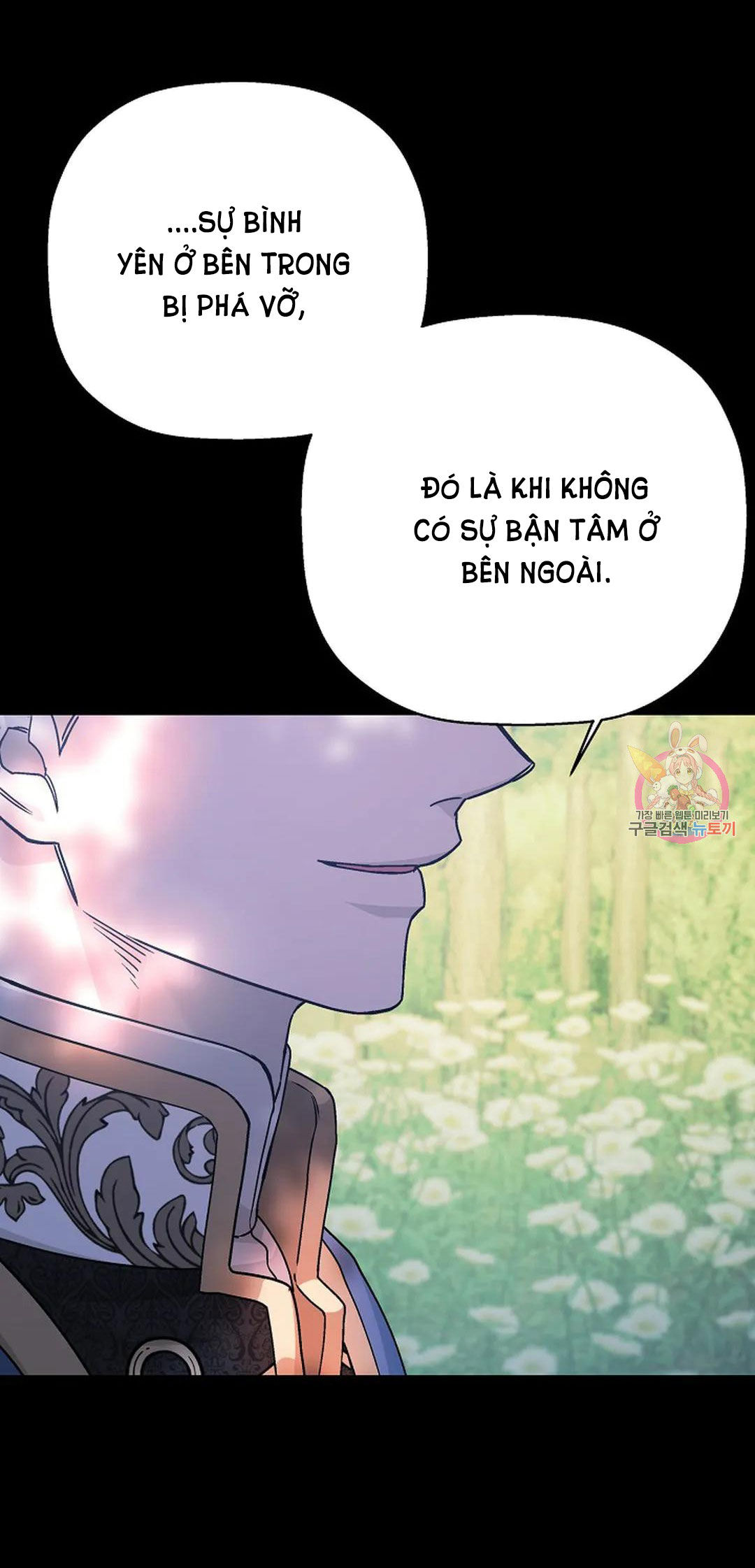 khế ước vĩnh cửu chapter 52.2 4