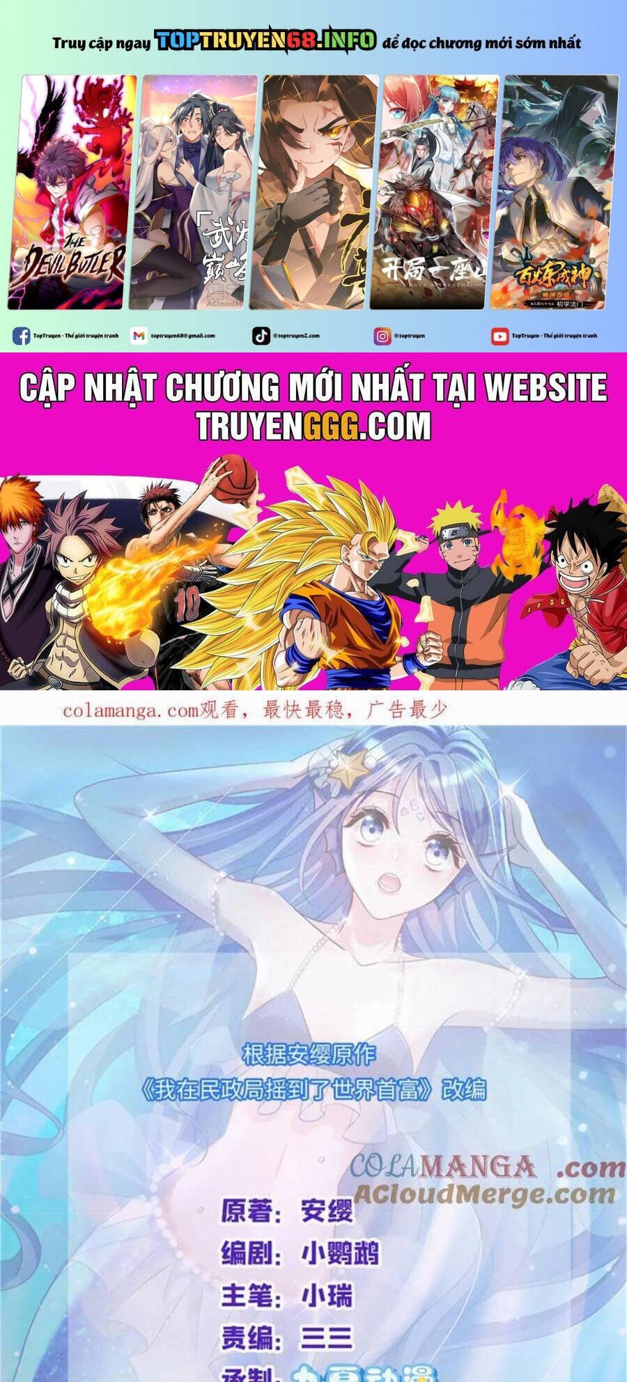 tổng tài huyết tộc cực sủng cô vợ mỹ nhân ngư chapter 231 2