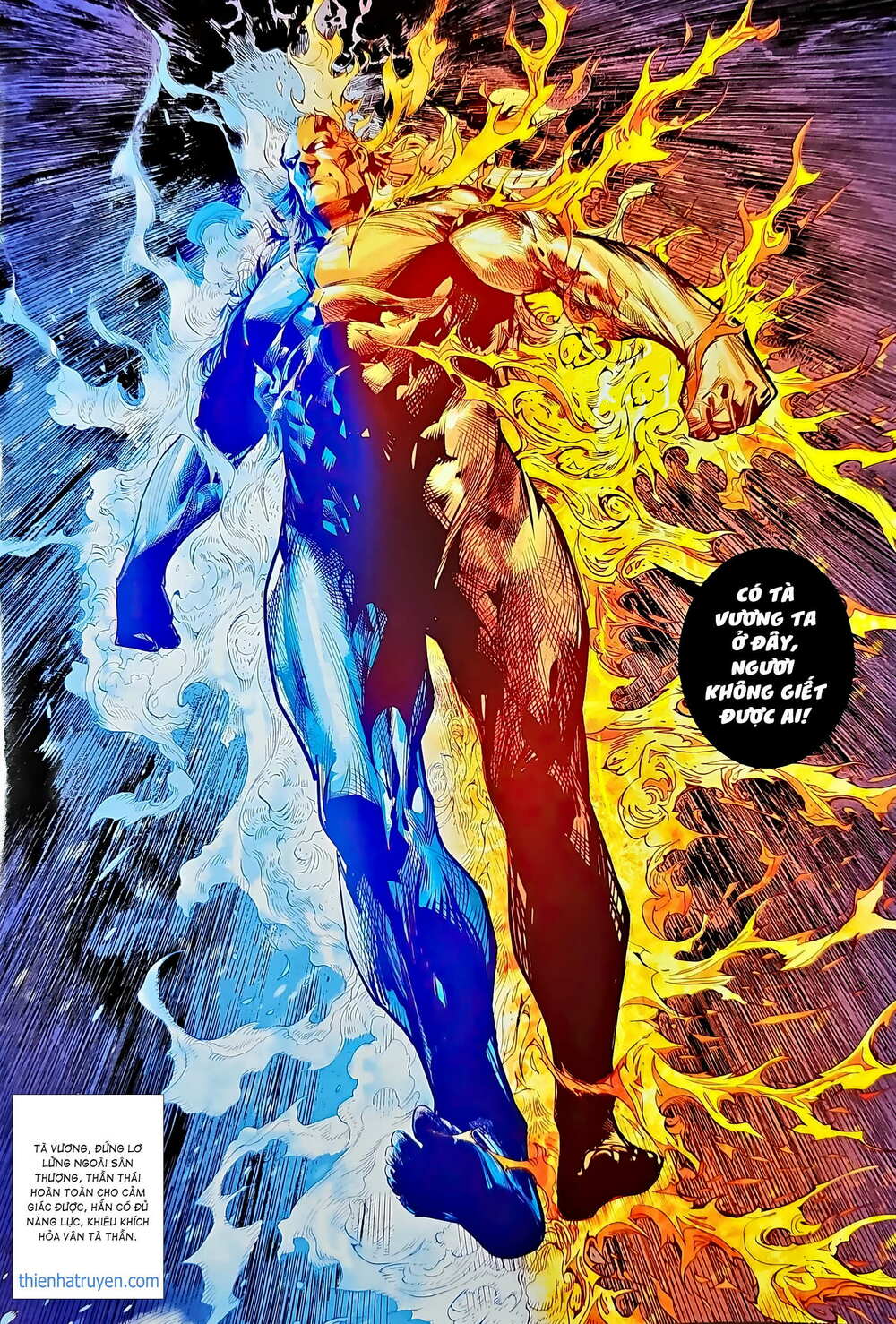 tân tác long hổ môn chapter 1207.2 15