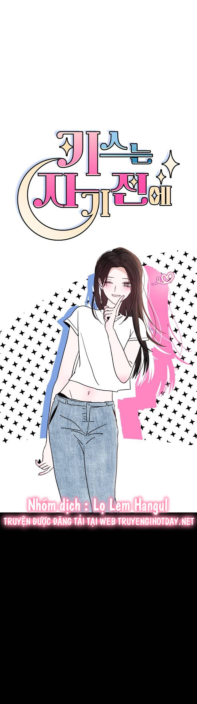 kiss trước khi ngủ nào chapter 3 14