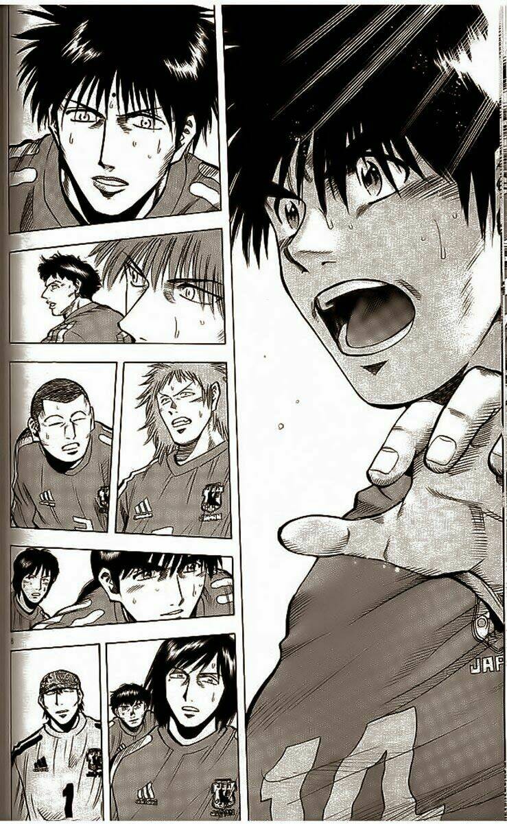 fantasista bản vip chapter 203 7