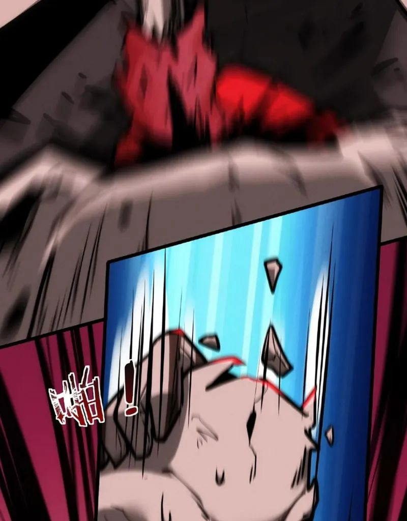 quỷ dị dược tề sư: bệnh nhân của ta đều là kinh khủng chapter 32 37