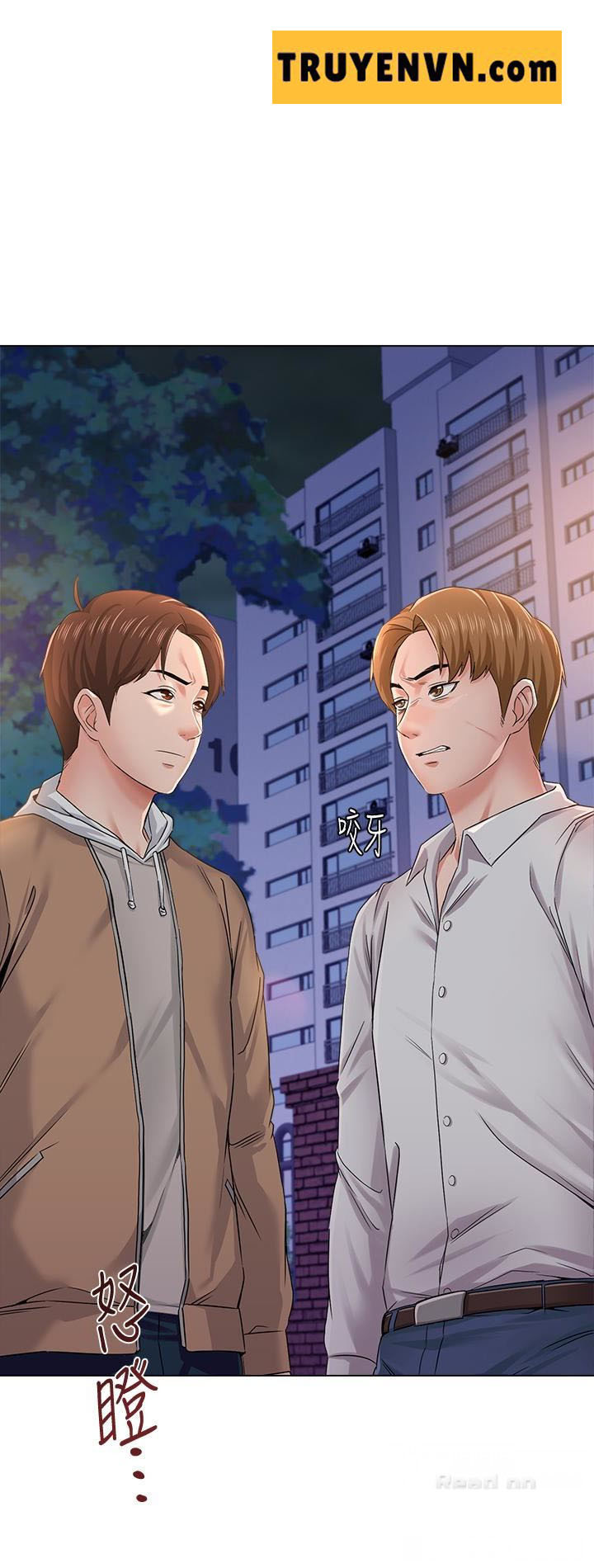 cô giáo bán thân chapter 39 3