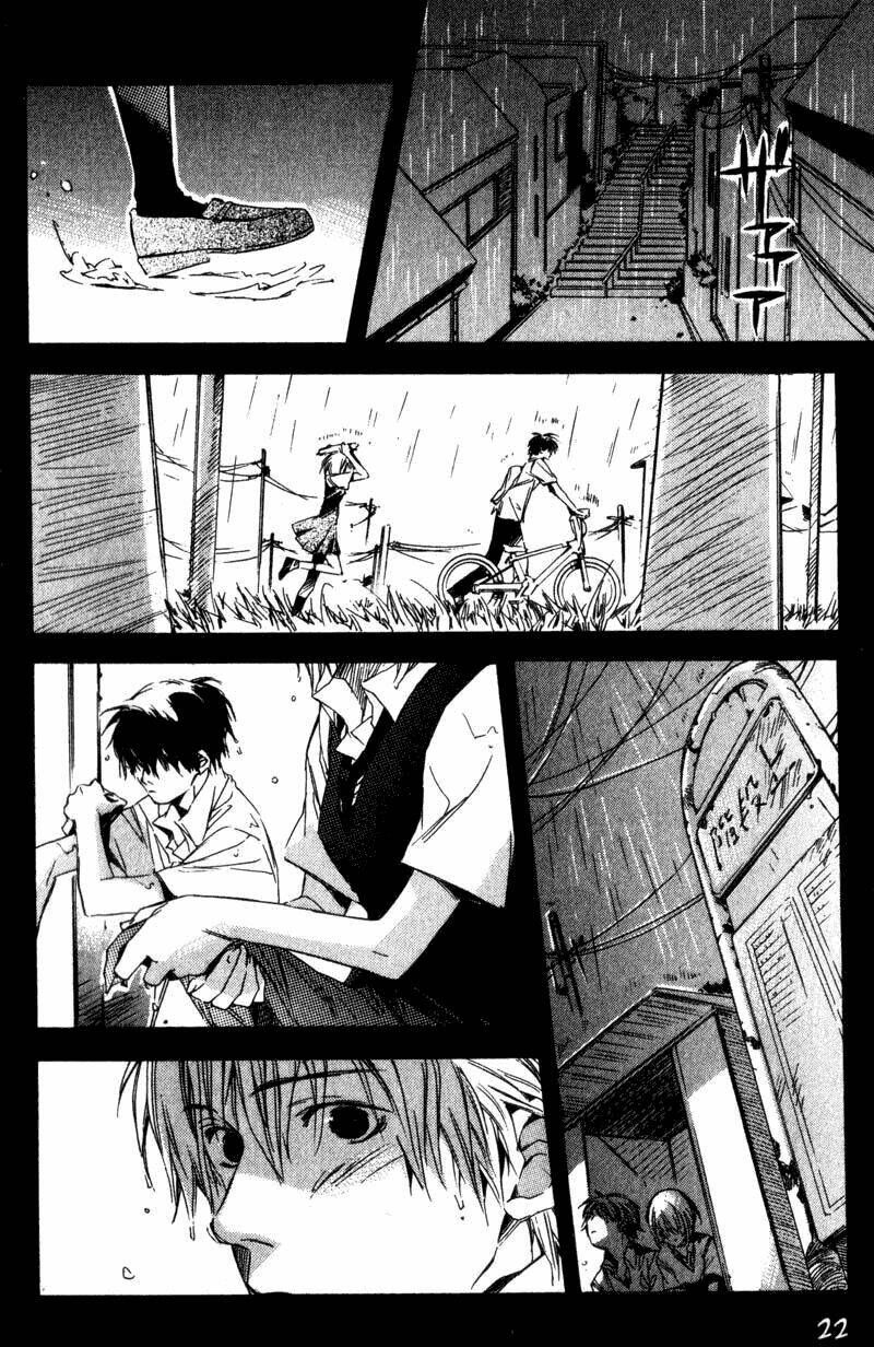 hoshi no koe chapter 1 22