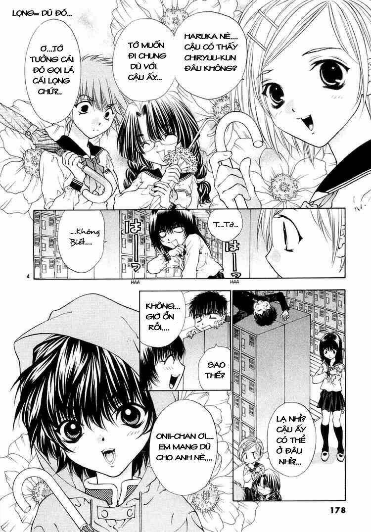 girls saurus dx chapter 25 5