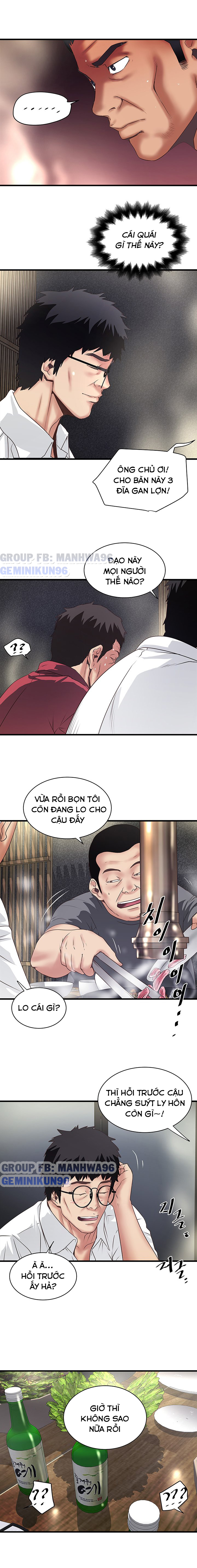 hầu nữ cho hee chapter 35 7