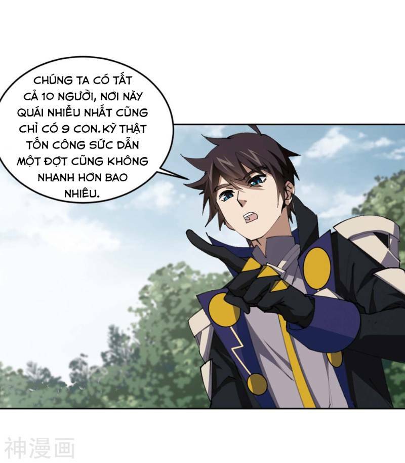 võng du chi cận chiến pháp sư chapter 255 18