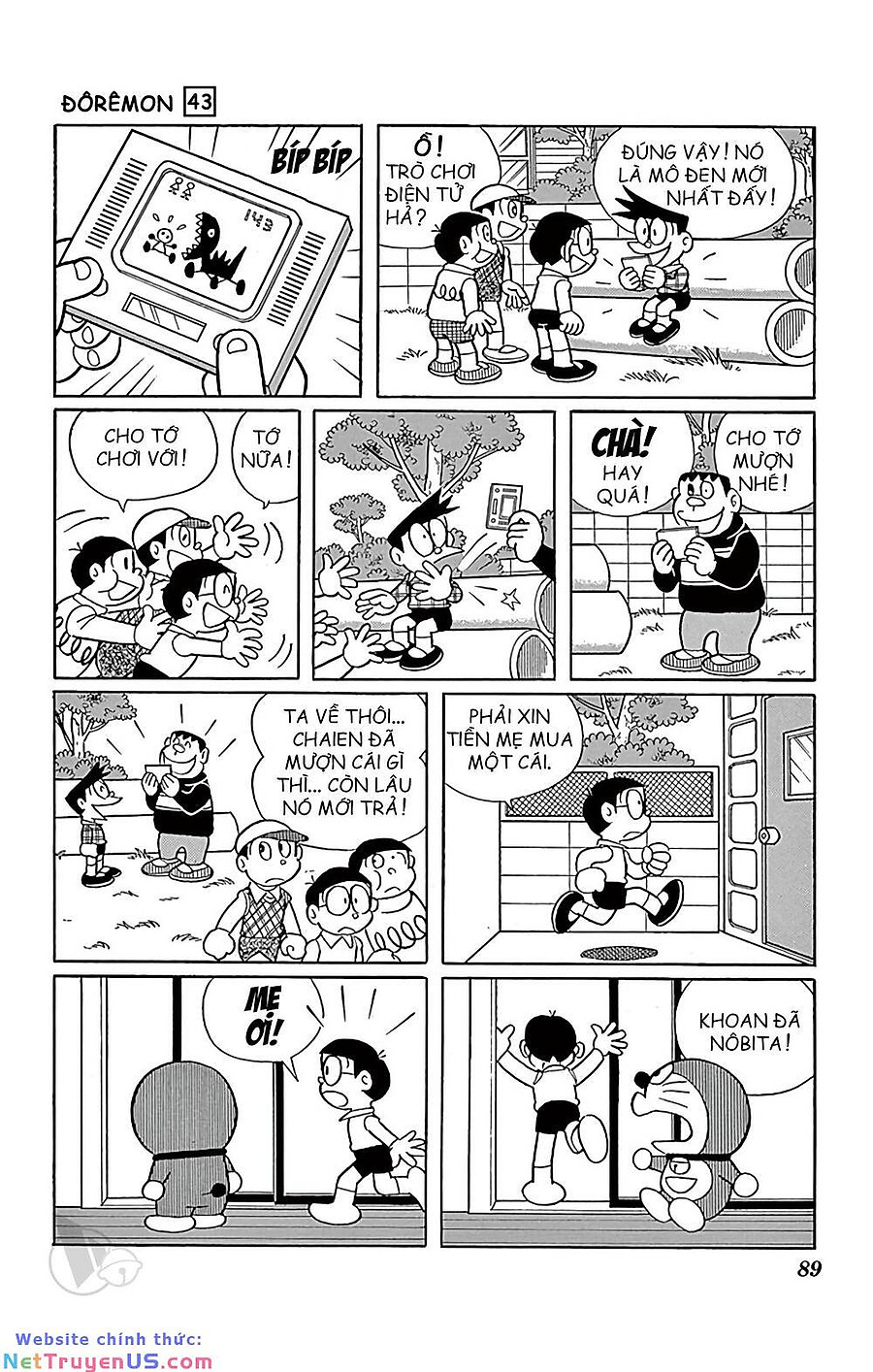 doraemon chapter 778 2