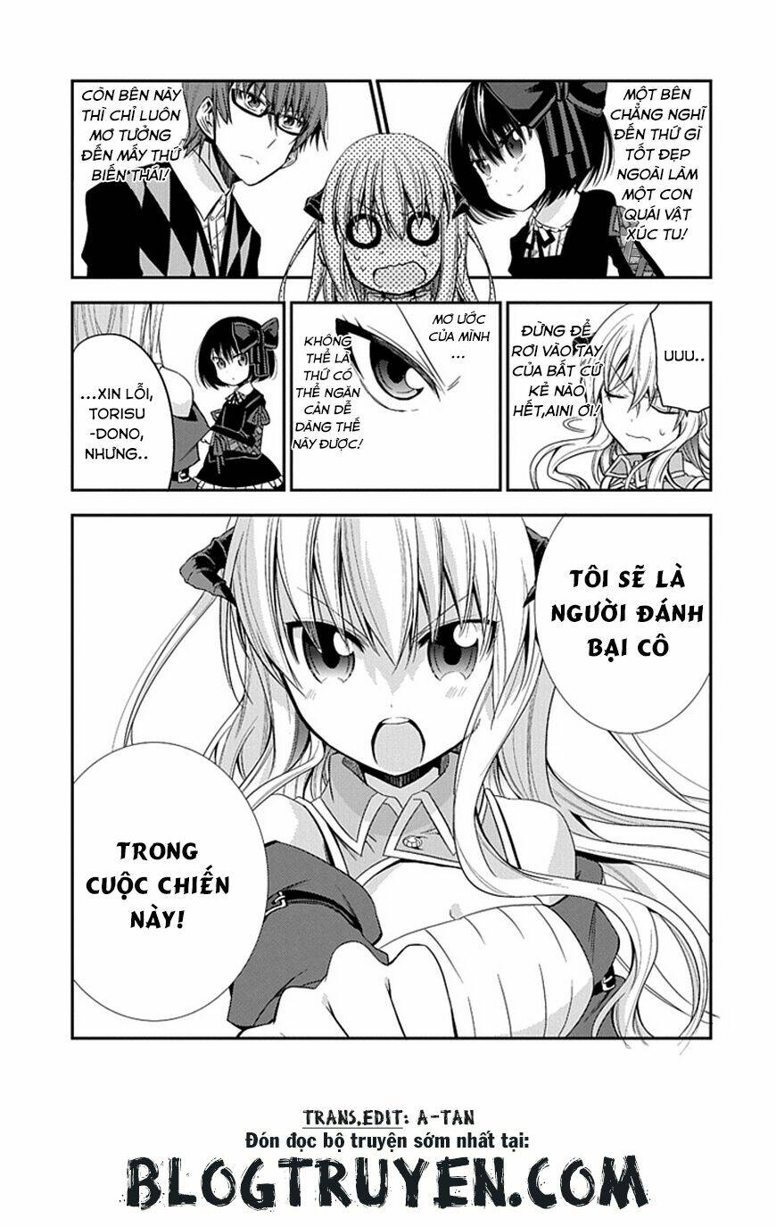 akuma mo fumu o osoreru tokoro chapter 2 13