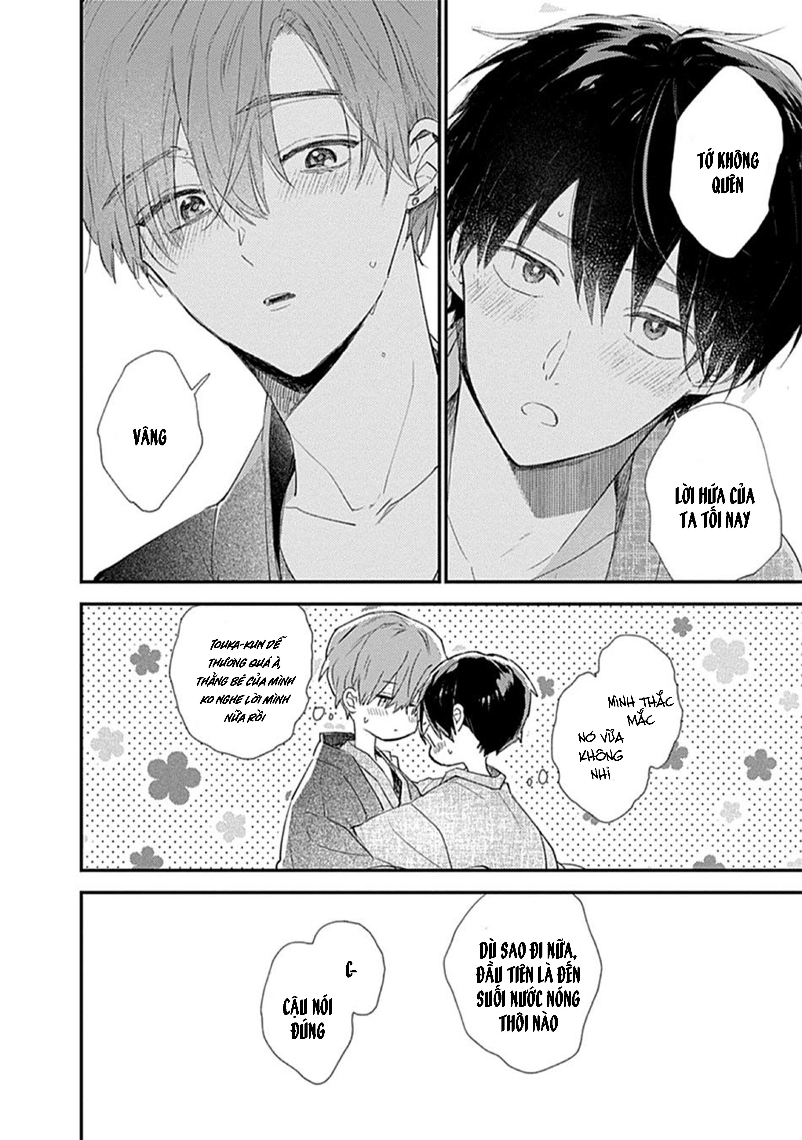 hallelujah baby chapter 8 6