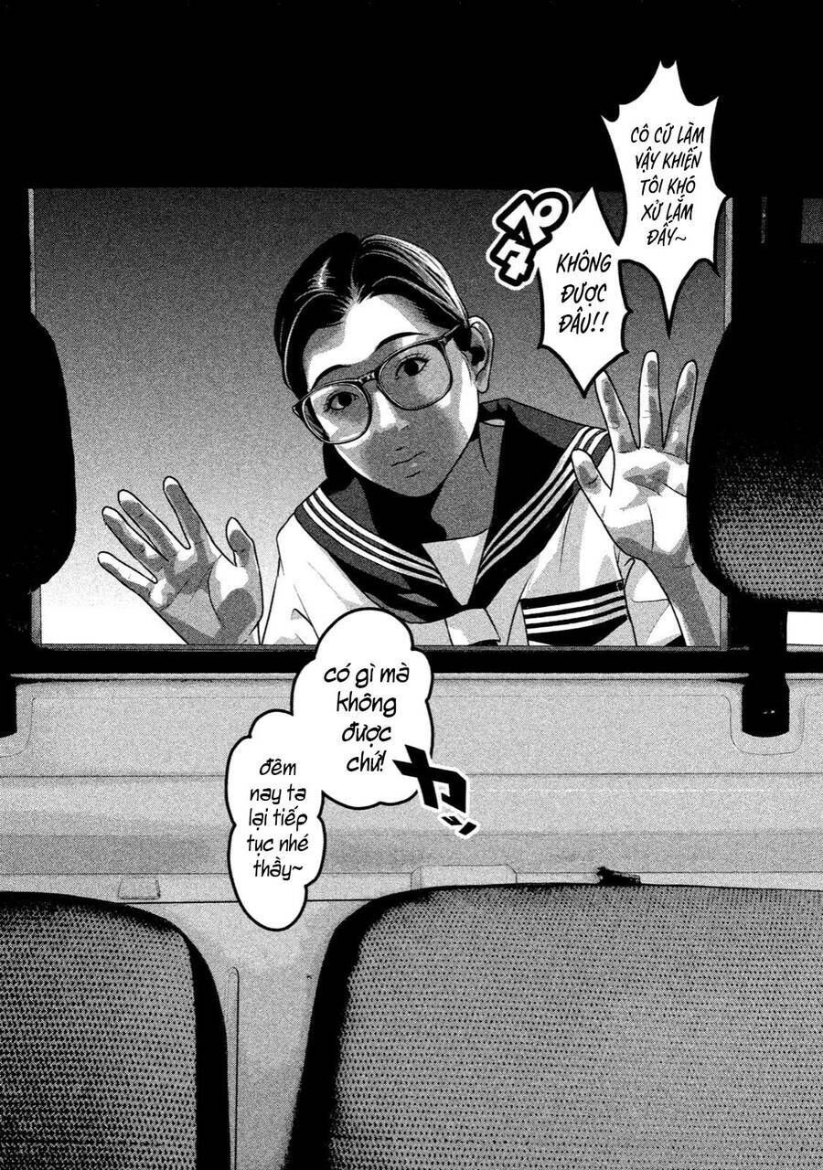 home room chapter 29 16