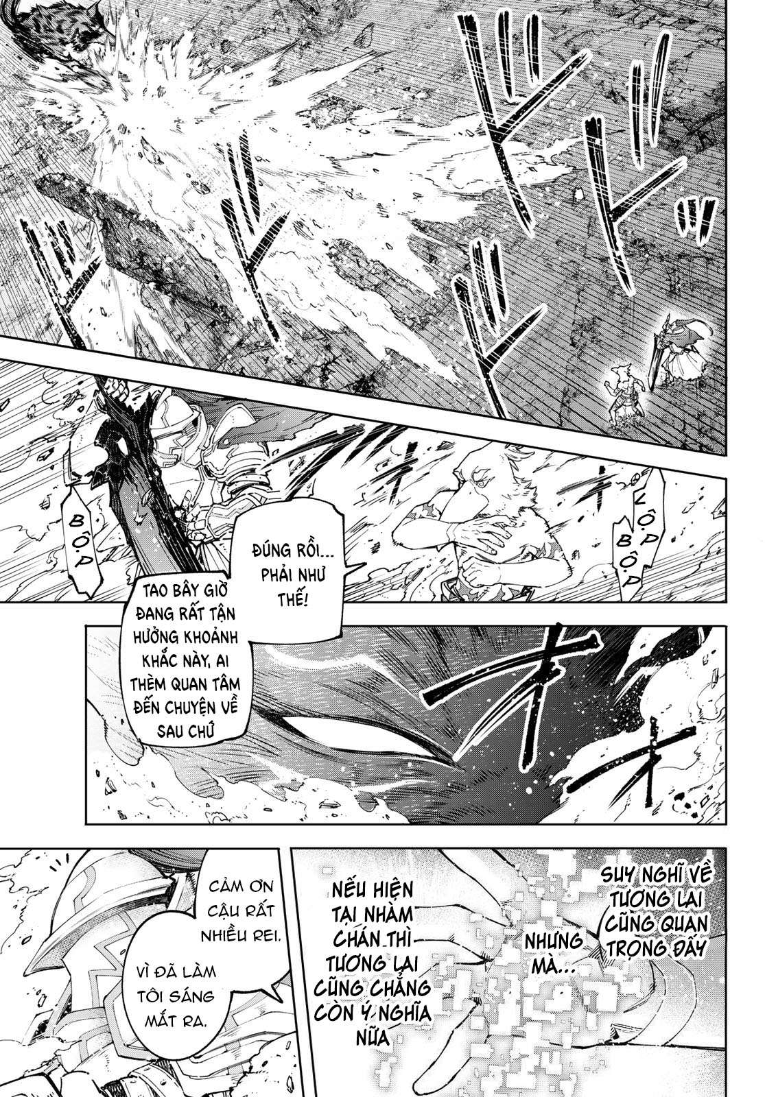 shangri-la frontier ~kusoge hunter, kamige ni idoman to su~ chapter 85 13
