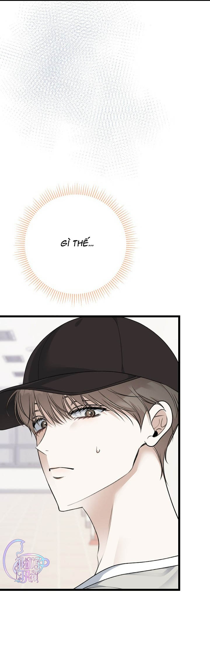 tắm nắng chapter 42 53