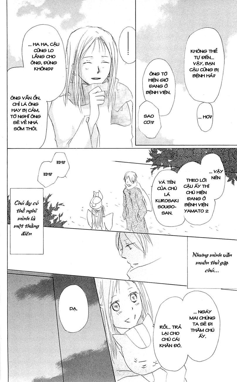 hữu nhân sổ chapter 58 30