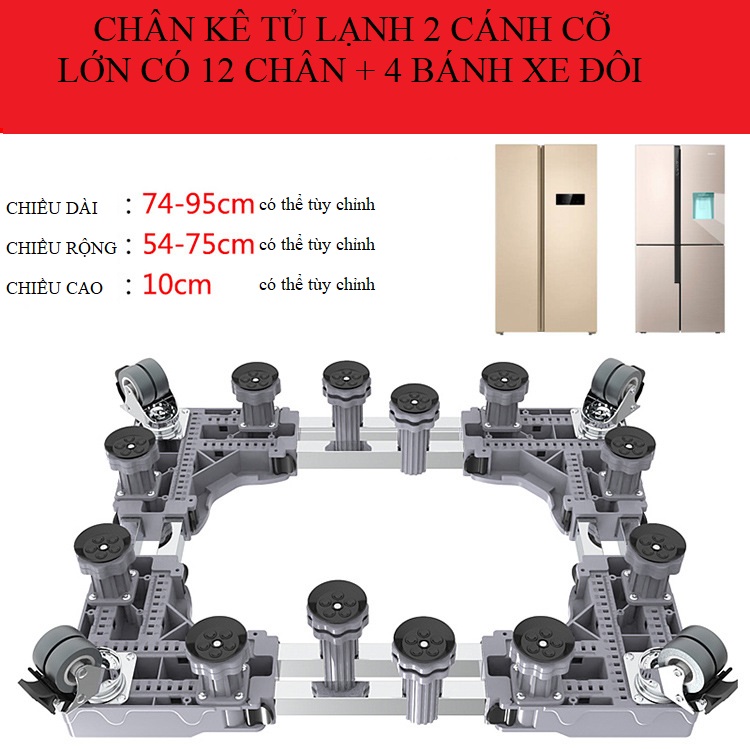 Chân kê tủ lạnh cao cấp có bánh xe kích thước 54 - 95cm