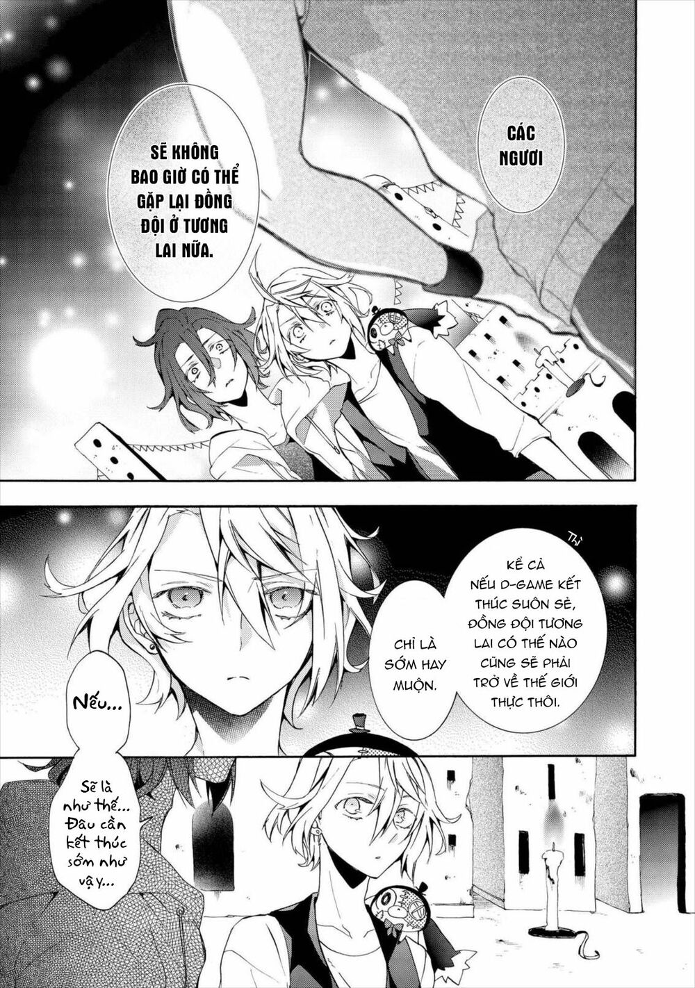 worldend: debugger chapter 16 35