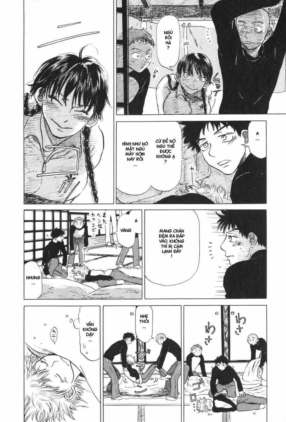 ookiku furikabutte chapter 5 102