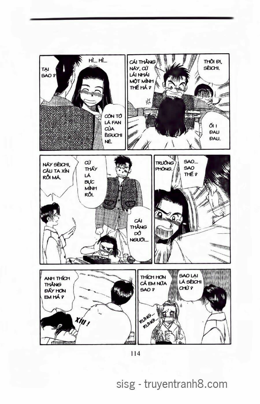 em bé và tôi chapter 46 21