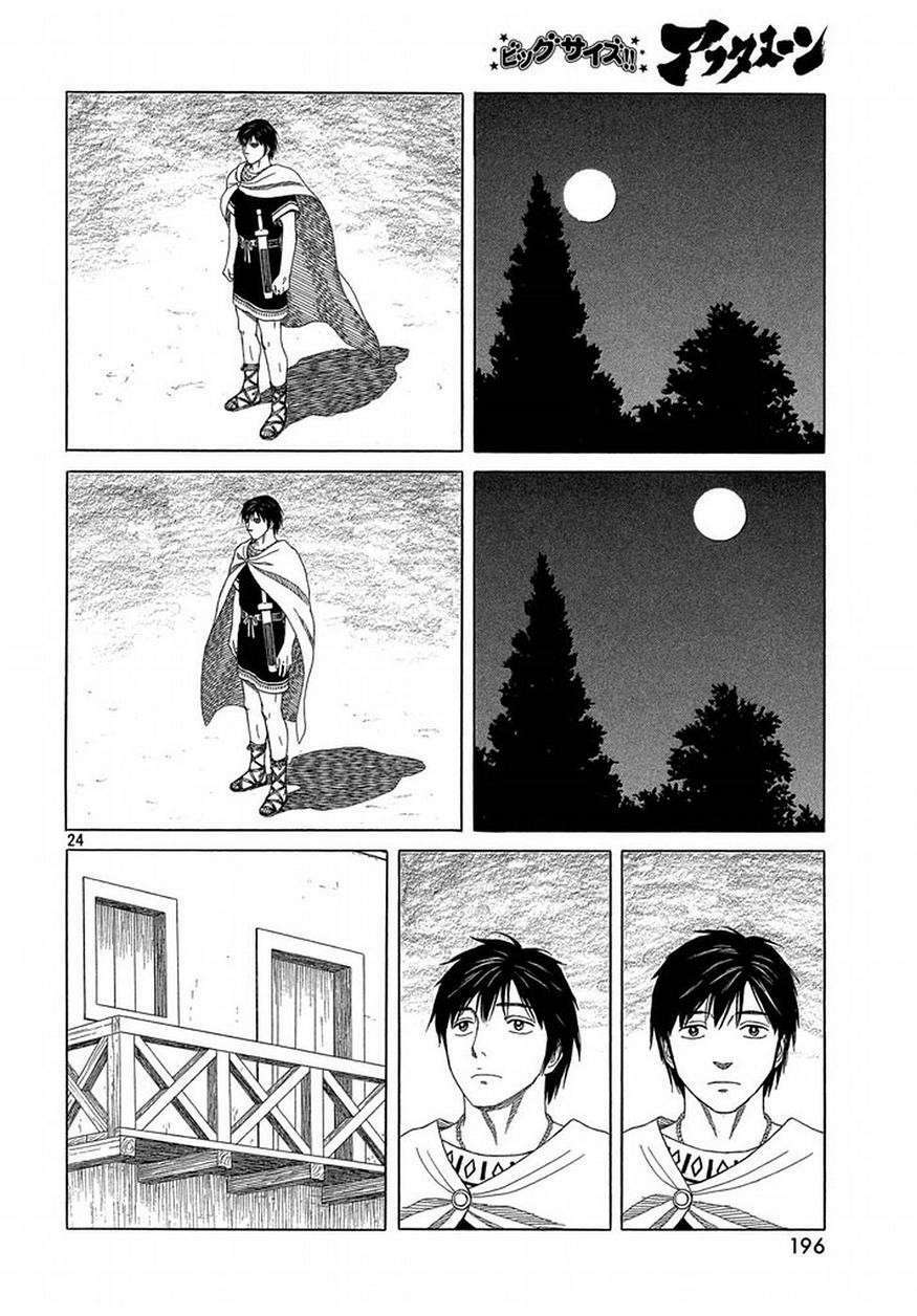 thư ký của alexandros đại đế chapter 91 26