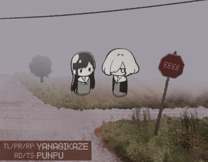 mùa hè có cậu ở đó chapter 8 22