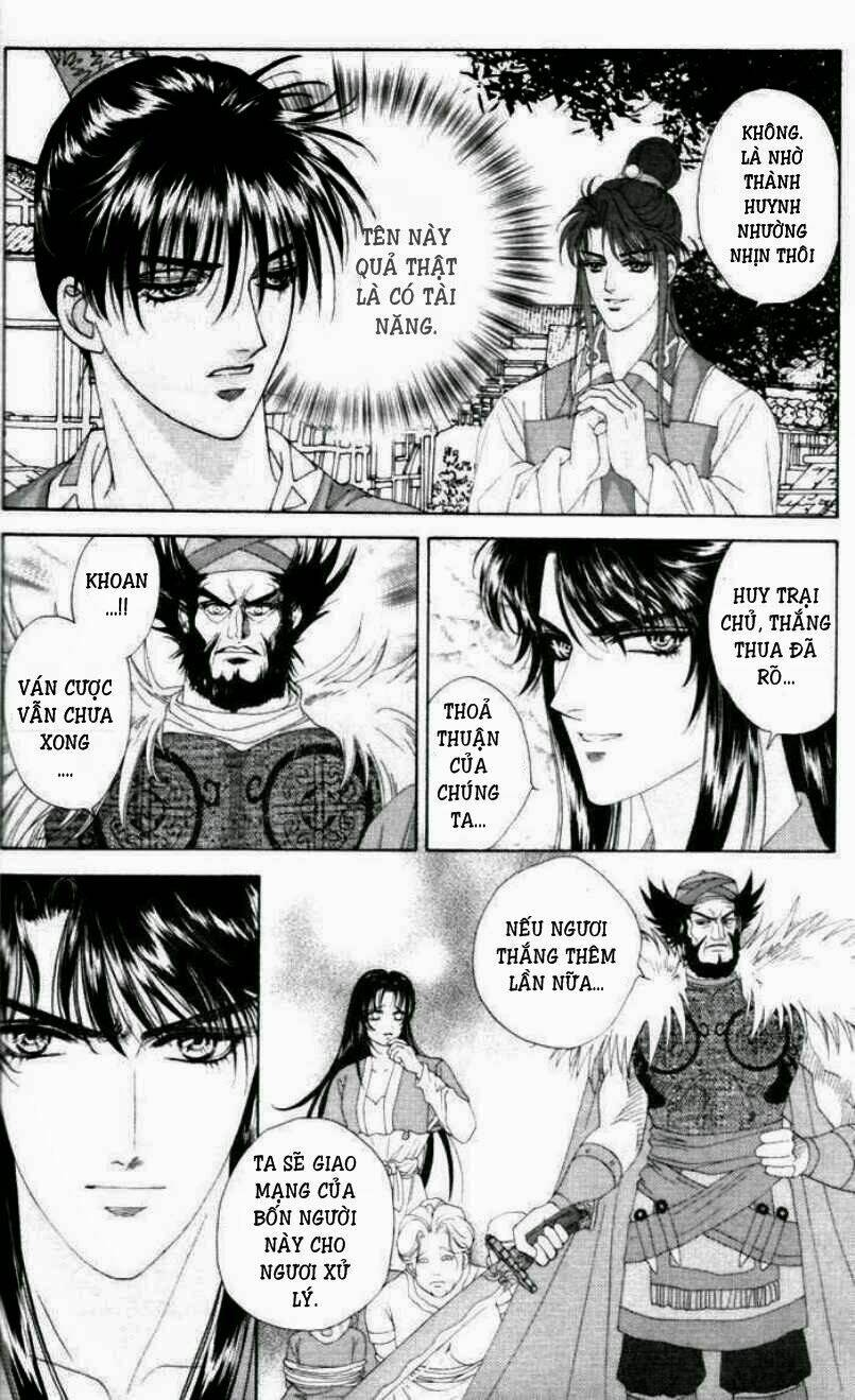 sui tang ying xiong zhuan chapter 7 40