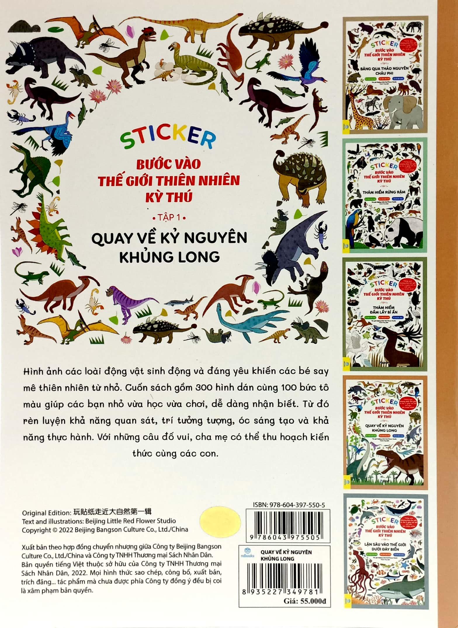 Sticker Bước Vào Thế Giới Thiên Nhiên Kỳ Thú - Tập 1 - Quay Về Kỷ Nguyên Khủng Long
