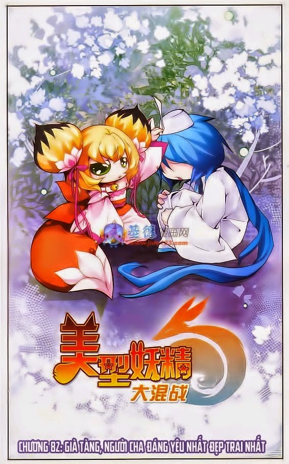 mỹ hình yêu tinh đại hỗn chiến chapter 82 1