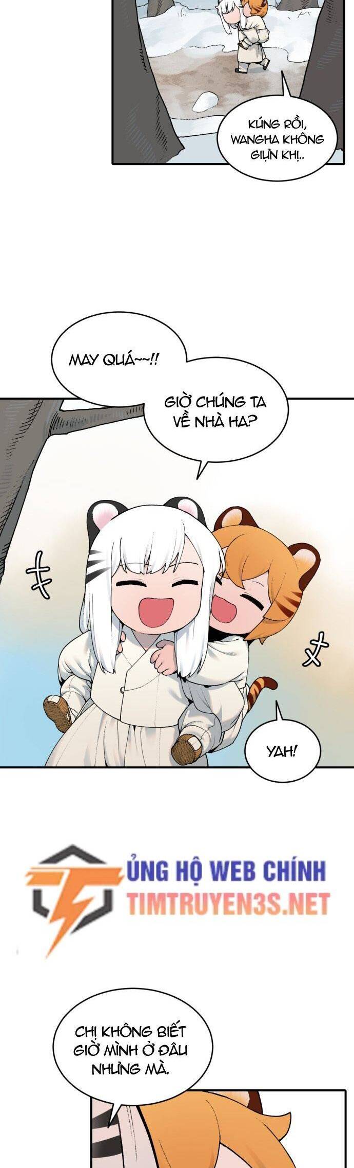 sự lụi tàn của usuzumi chapter 20 12