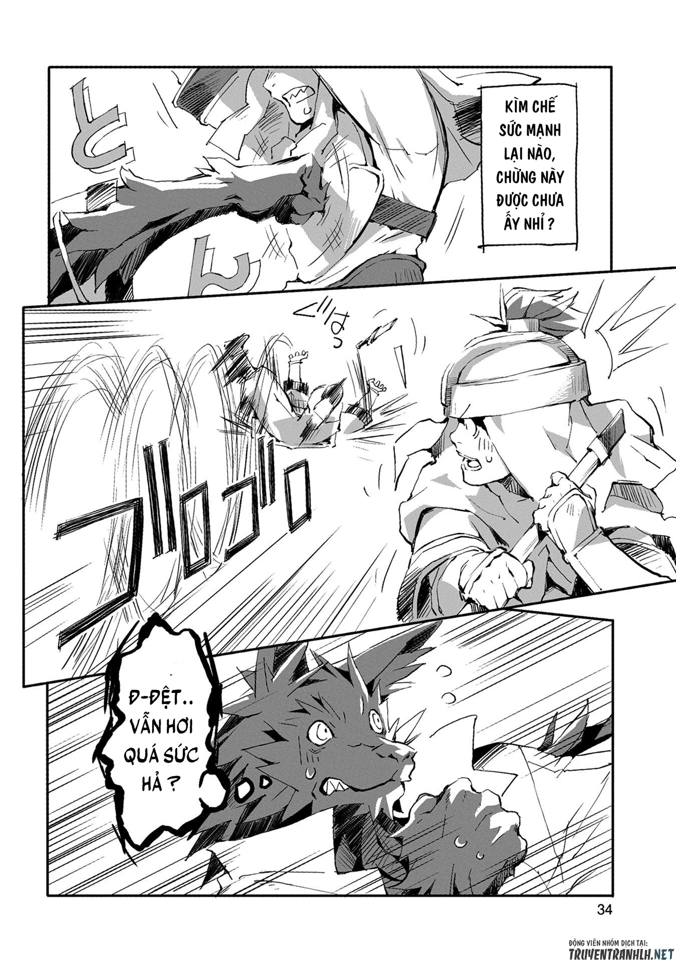 jinrou e no tensei, maou no fukkan: hajimari no shou chapter 1 29