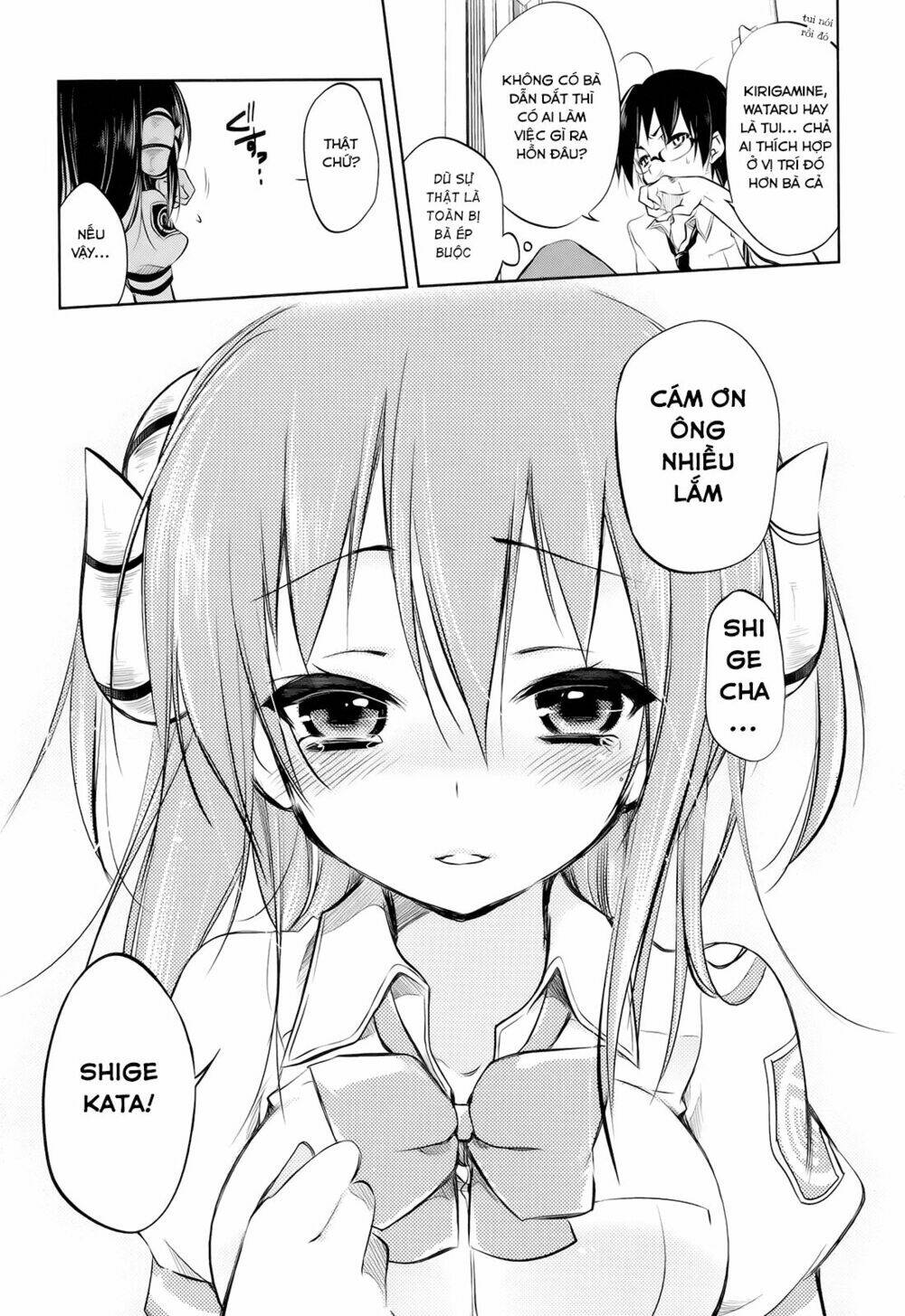 ikebukuro hatsu, zen sekai yuki! chapter 5 26