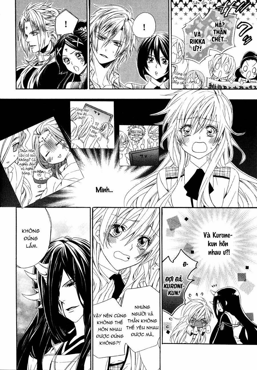 kami-sama gakuen armeria chapter 12 16