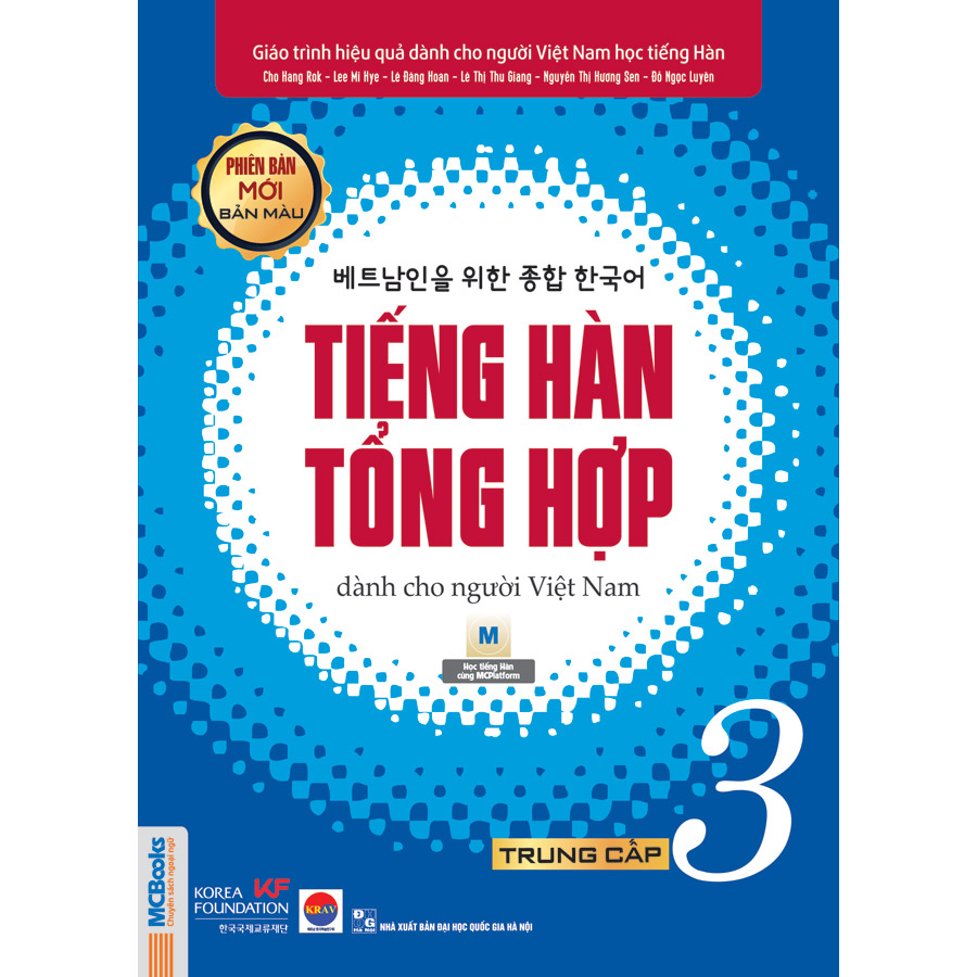 Combo Sách Tiếng Hàn Tổng Hợp Dành Cho Người Việt Nam - Trung Cấp 3&amp;4 - Phiên Bản Mới In Màu (Tặng Kèm Cuốn Những Từ Dễ Nhầm Lẫn Trong Tiếng Hàn)