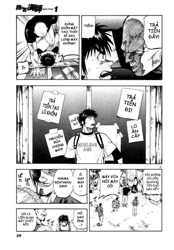 waga na wa umishi chapter 1 35