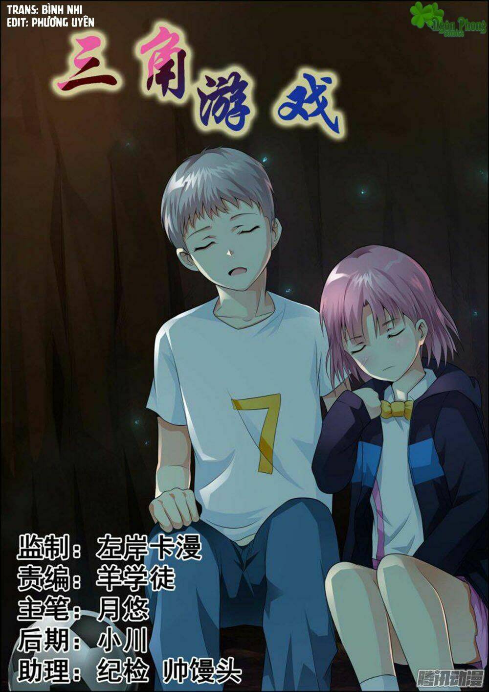 trò chơi ba cạnh chapter 18 2