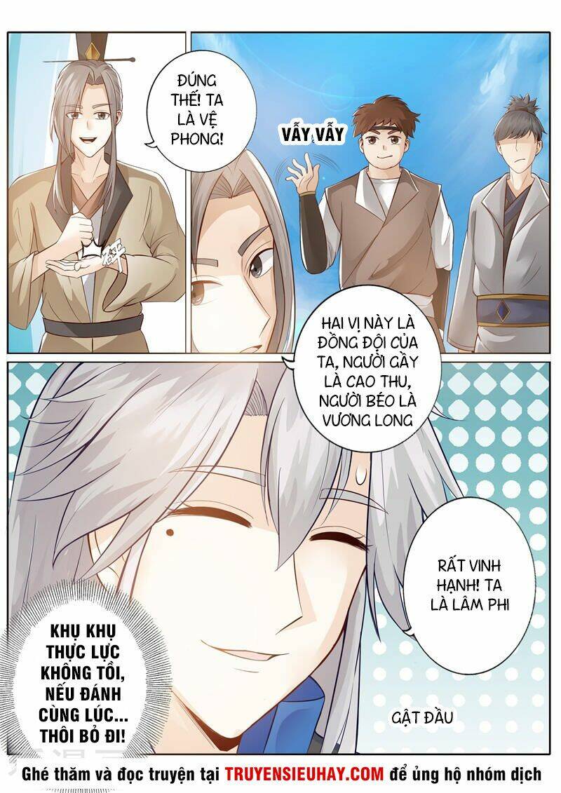 chư thiên ký chapter 225 9