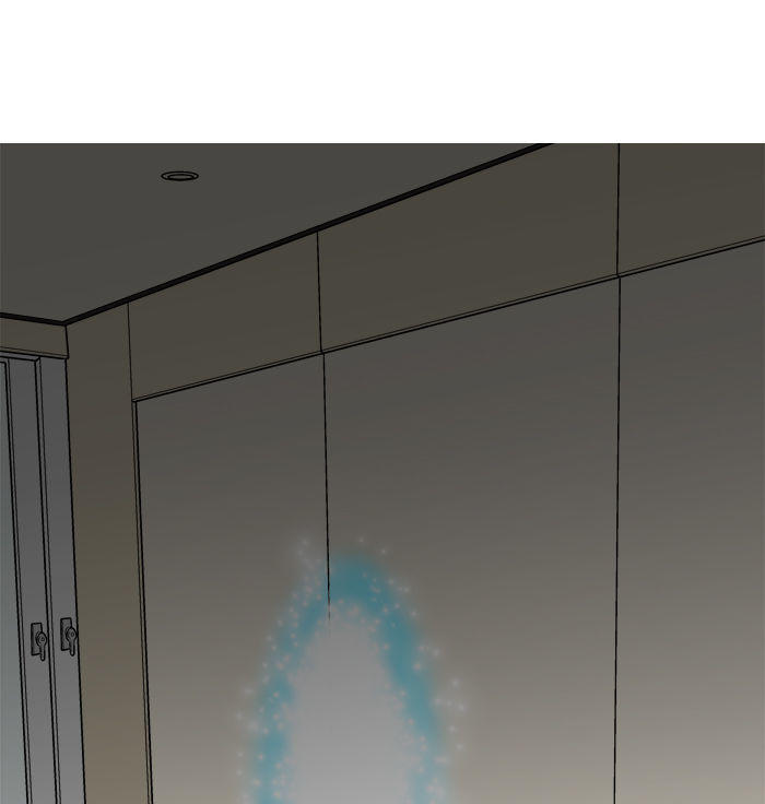 aura from another planet chapter 5 4