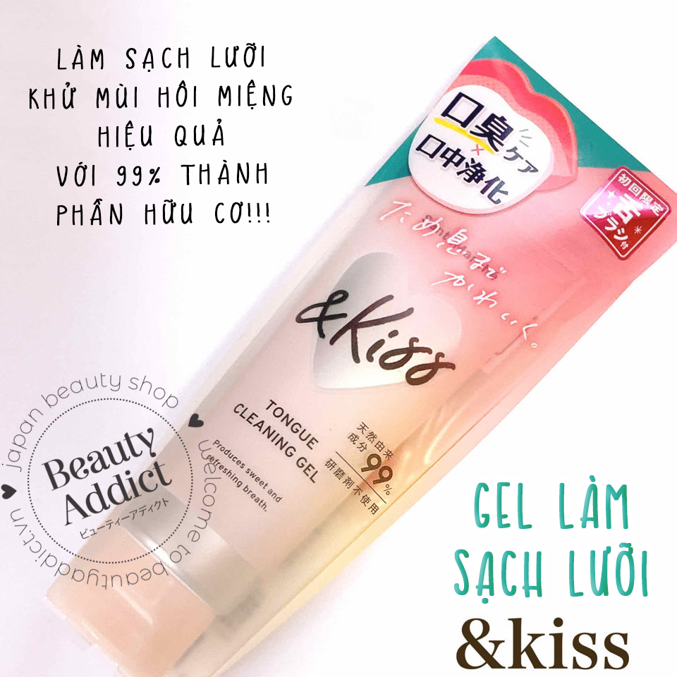 Kem Đánh Răng, Làm Sạch Lưỡi Dạng Gel Nhật Bản SANTA MARCHÉ Tongue Cleaning Gel, Loại Bỏ Mảng Bám, Vết Bẩn, Khử Mùi Hôi Miệng, Giúp Hơi Thở Thơm Tho, Tươi Mát Dài Lâu, Nguồn Gốc Hữu Cơ, An Toàn