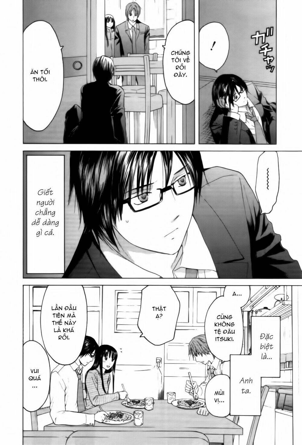 kimi no knife chapter 28 18