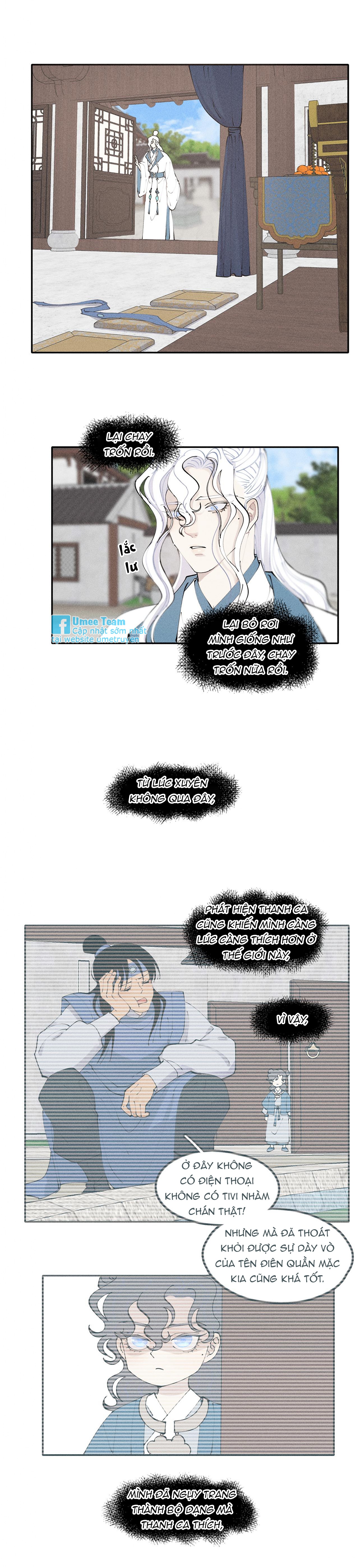 cổ phá chapter 2.2 8