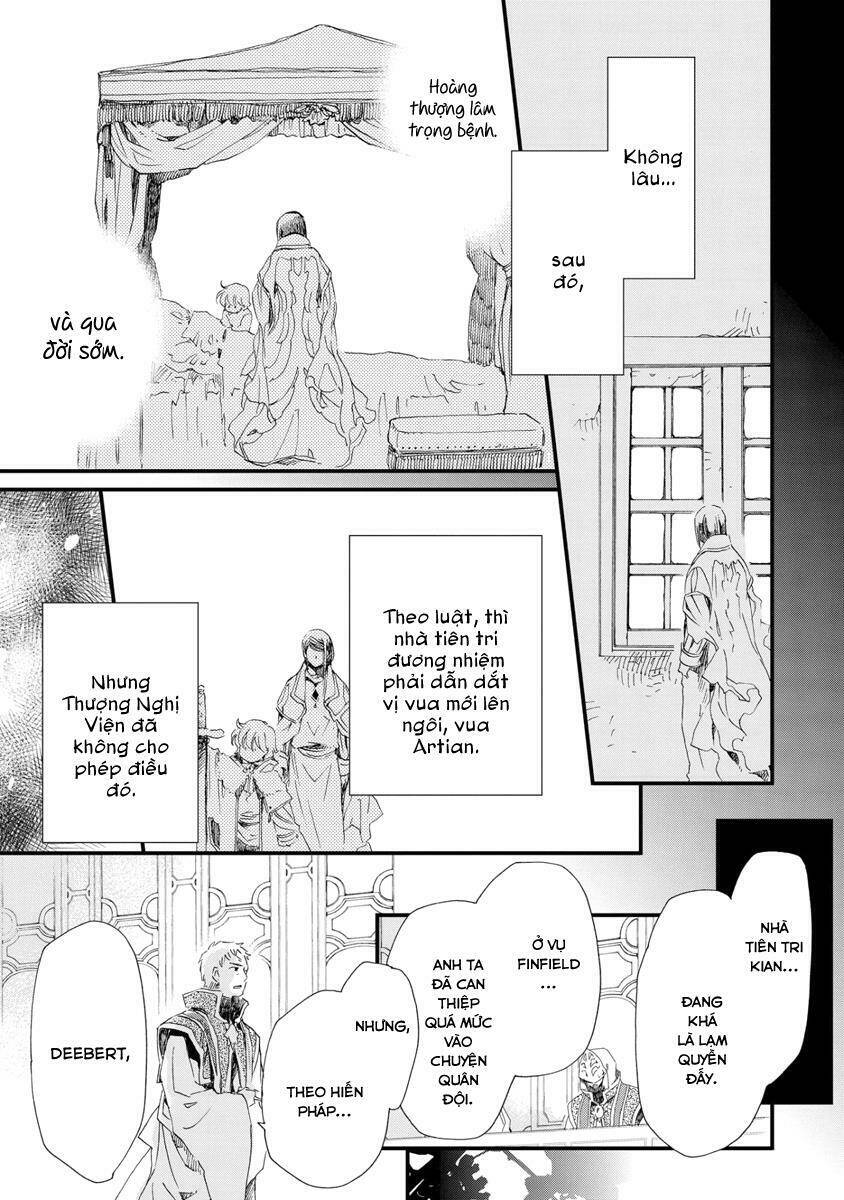 aruosumente chapter 27 20