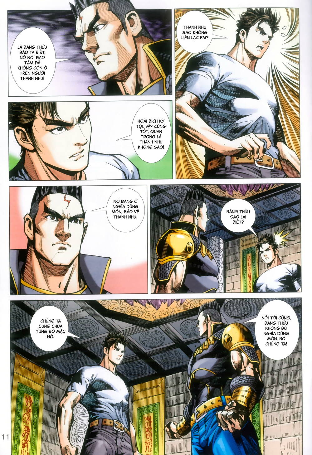 Long Hổ 5 Thế 3 Thế Cừu chapter 90 11