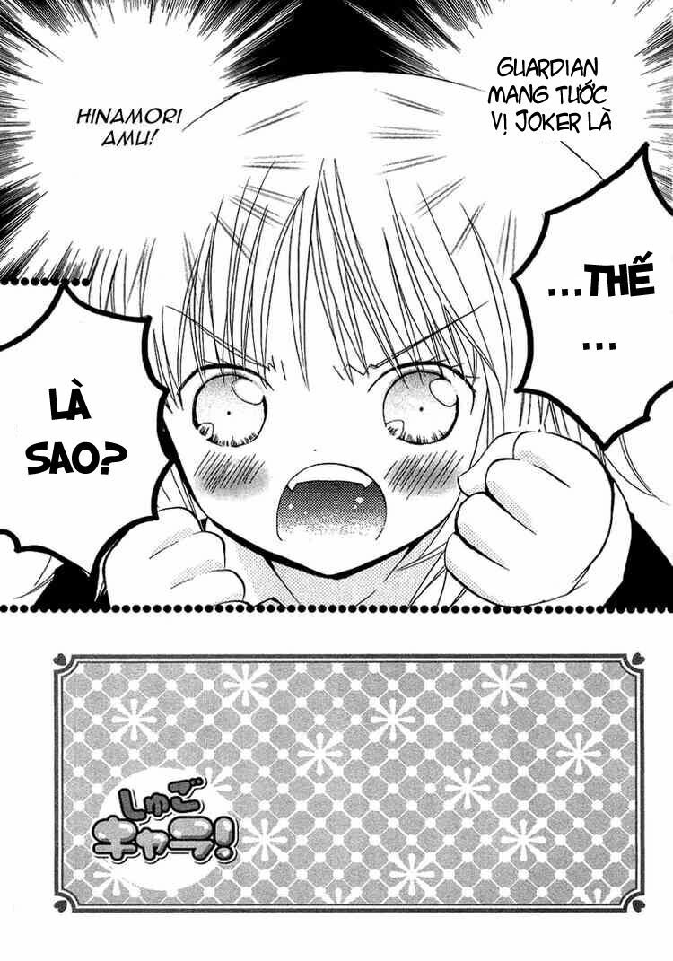 shugo chara chapter 5 4