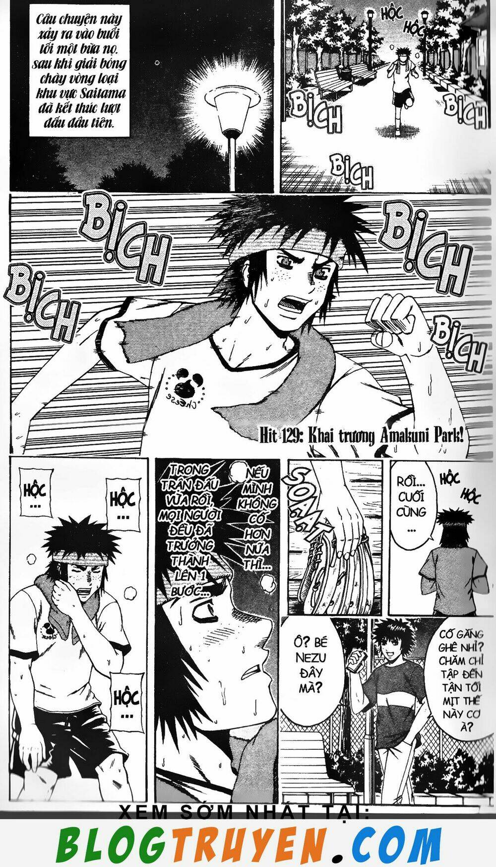 mr.fullswing chapter 129 3