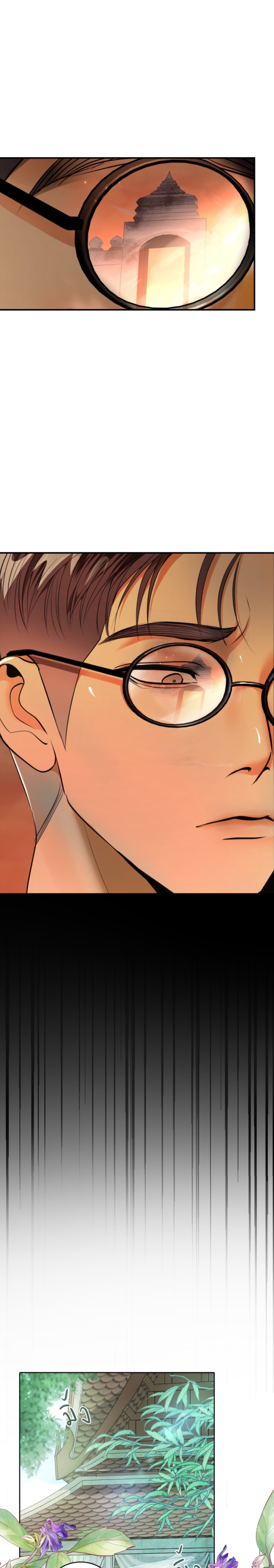 tôi là công tử đẹp nhất xiêm chapter 35 10