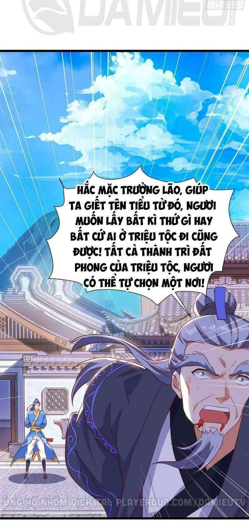 tối cường thăng cấp chapter 113 4