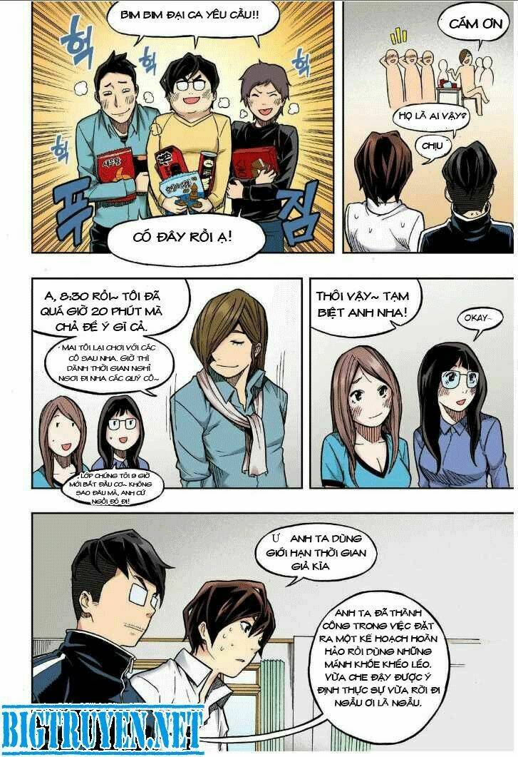 skill of lure - nghệ thuật quyến rũ chapter 20 17