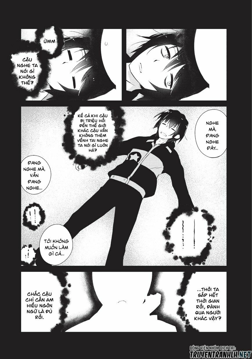 chủ nhân của mê cung rất lười chapter 1 4