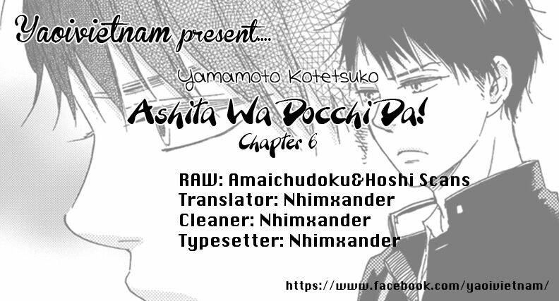 ashita wa docchi da! chapter 6 31