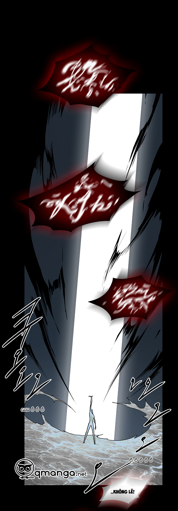 dear door chapter 86 50