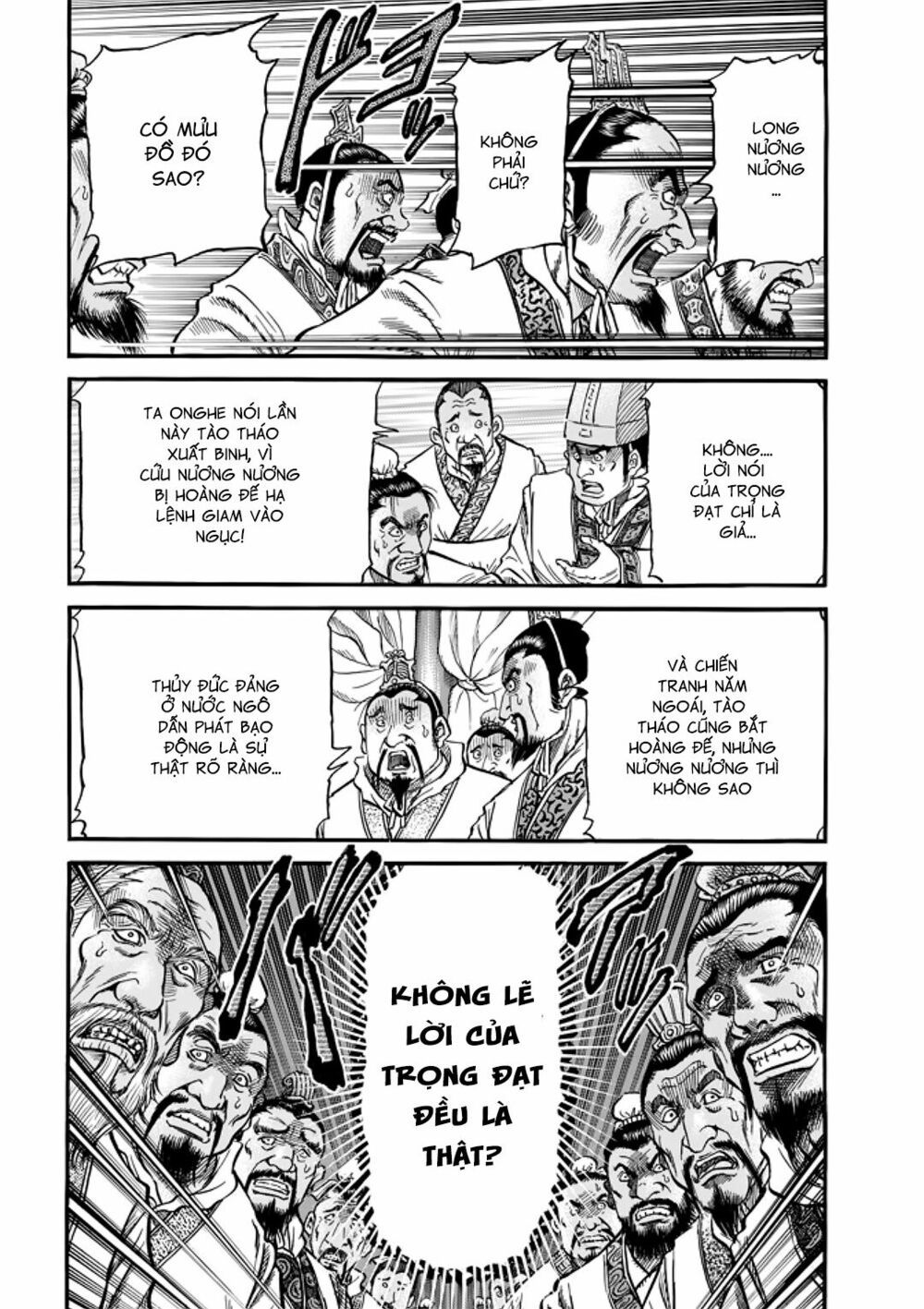 chú bé rồng - ryuuroden chapter 291 9